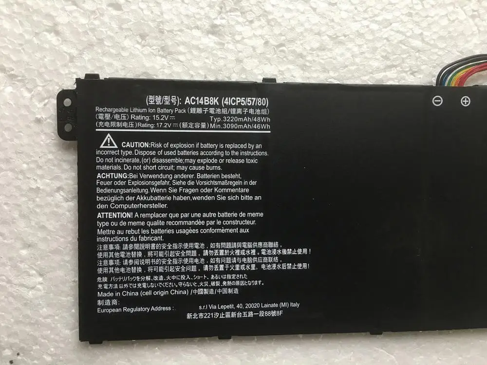 Imagem -05 - Bateria Portátil para Acer Aspire Cb3111 Cb5311 V3-111p B115-mp Ne512 V3-371 Es1711 E5-771g Sf31451 B117-m Novo Supstone-ac14b8k