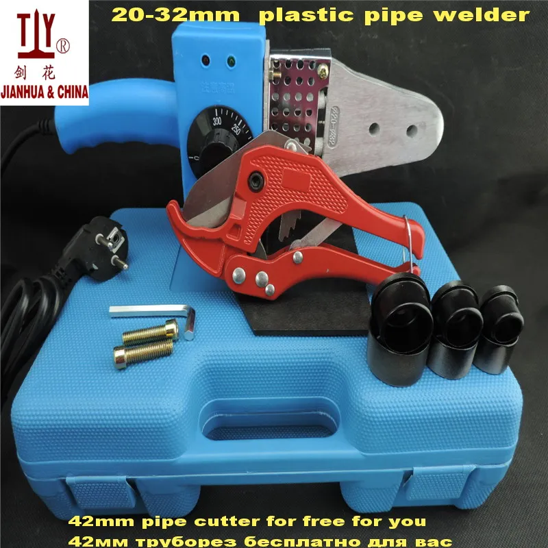 Ppr pipes welding machine 20-32mm to use plastic handle AC 220/110V 600W Plumbing tools universal