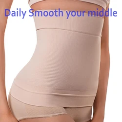 Postpartum Corset Naadloze Firm Controle Taille Tommy Nipper Cinch Buik Band Afslanken Taille Trainer Bandage Body Shaper Ondergoed