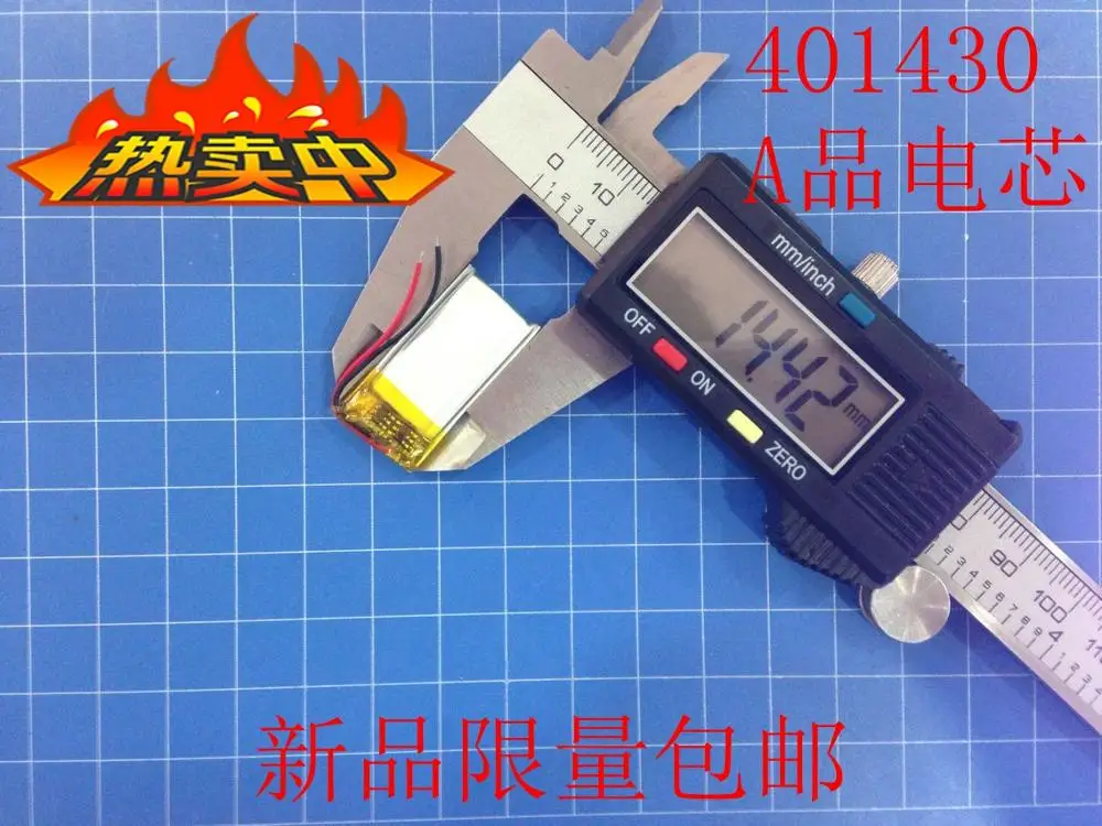 Mail 3.7V polymer lithium battery, 401430 240MAH smart bracelet, camera pen, Bluetooth headset Rechargeable Li-ion Cell