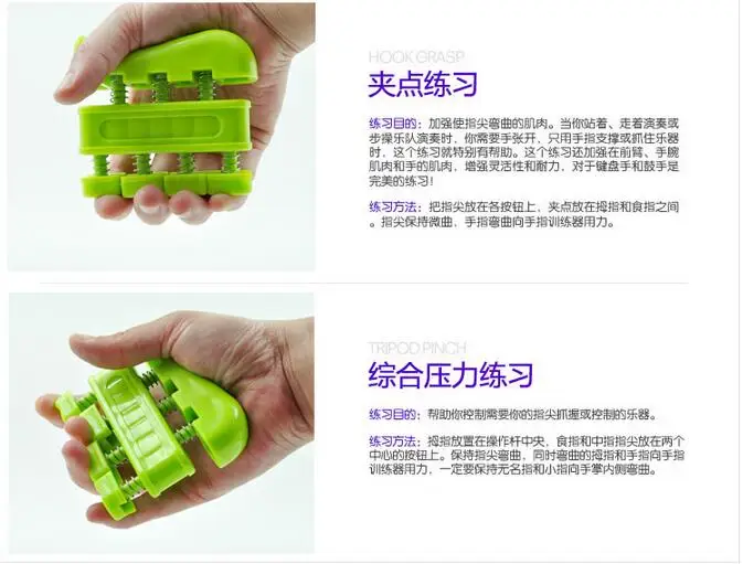 Hand Care Tool Finger Massage Exerciser Massager Health Joint Therapy Stress Relax Household Portable Hot Sale