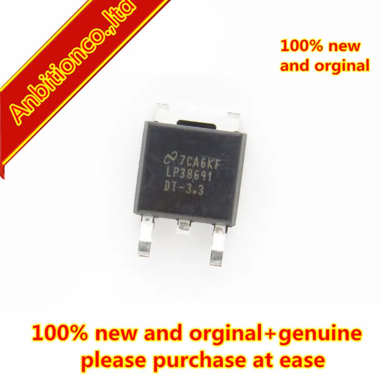 10pcs 100% new and orginal LP38691DTX-3.3/NOPB TO-252 500mA Dropout CMOS Linear Regulators Stable with Ceramic Outpu in stock