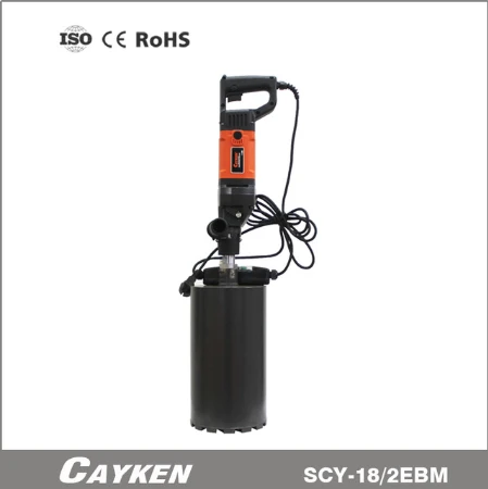 CAYKEN handheld diamond core drill machine SCY-18/2EBM