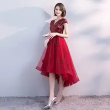 High-Low Backless Satin Cocktail Dress #2