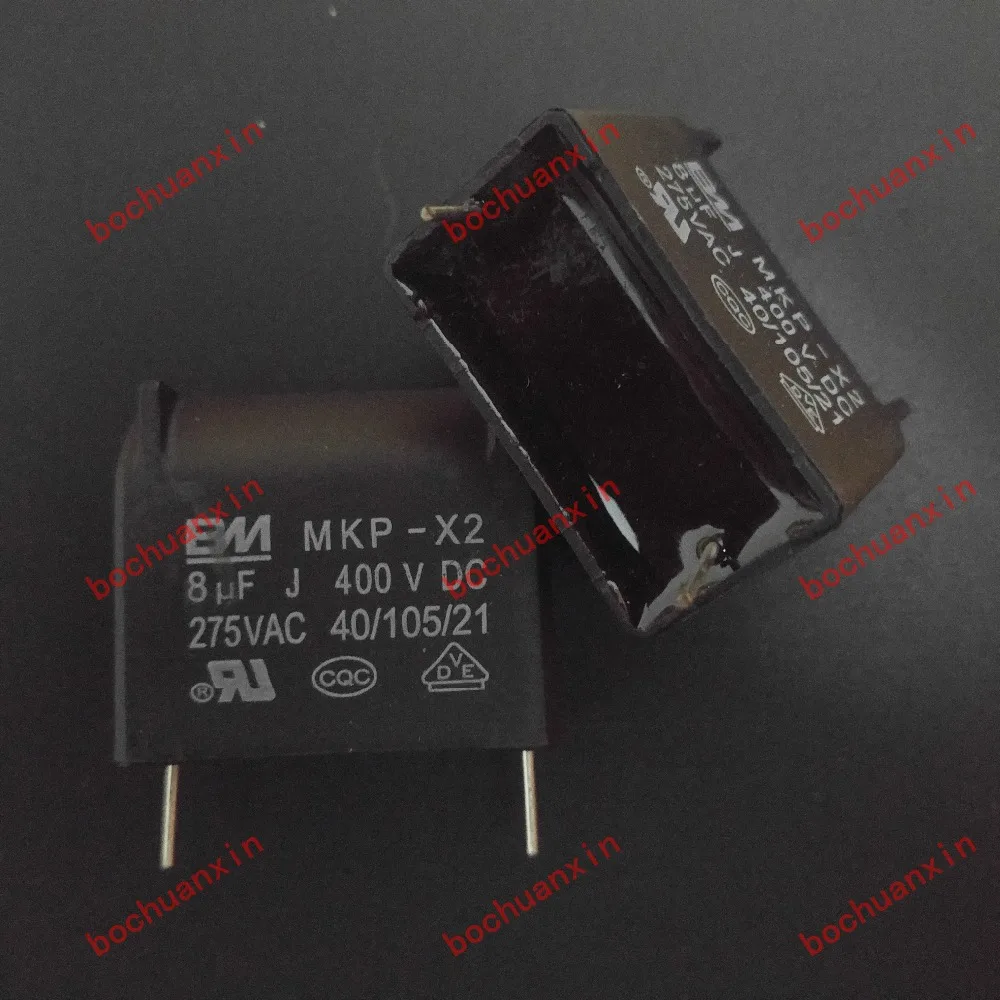 Free Shipping! Cooker Capacitor MKP-X2 MKP X2 8UF 275VAC / 400VDC