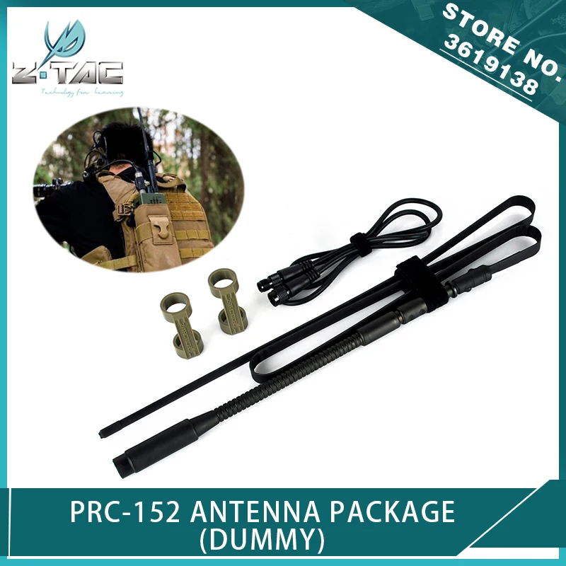 Z Tactical PRC-148 Antenna for ZAN/ Prc-152 Dummy Radio Case PRC 152 Talkie Walkie Case Airsoft Headphone Accessory