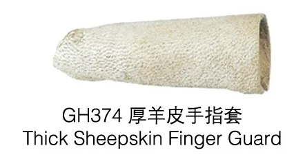 

15pcs/lot GH374 Thick sheepskin finger guard, jewelry finger stall protector, jewelry gloves tools