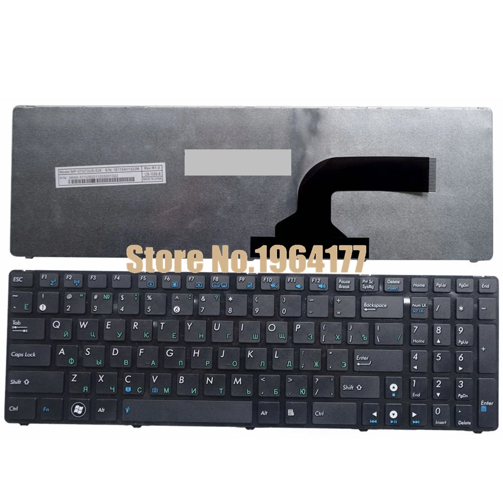 Russian Laptop Keyboard for Asus K52 k53s X61 N61 G60 G51 MP-09Q33SU-528 V111462AS1 0KN0-E02 RU02 04GNV32KRU00-2 V111462AS1 RU