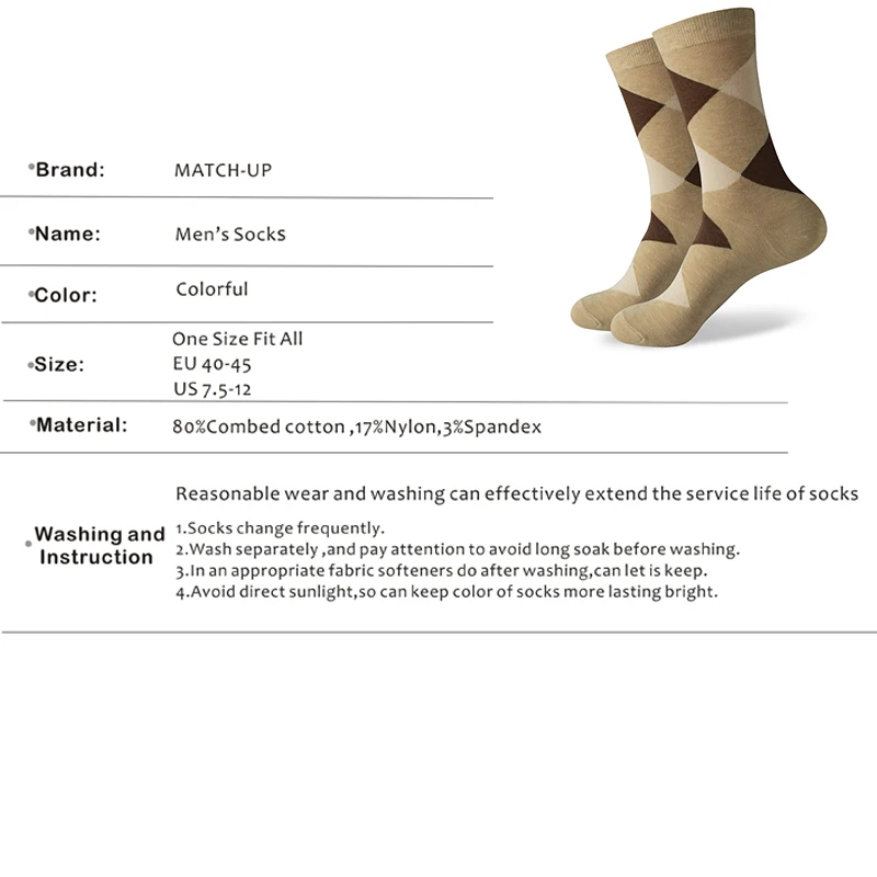 Match-Up Casual Mens Socks With The Final Design Funny Socks Gradient Fashion Designer Style Cotton (5 pairs / lot )