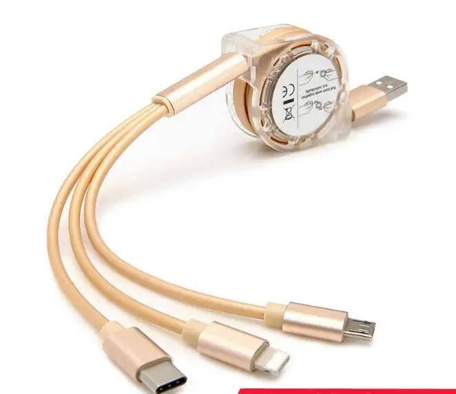 3 في 1 متعددة الأغراض تلسكوبي بيانات خط TYPE-C شحن الهاتف المحمول كابل