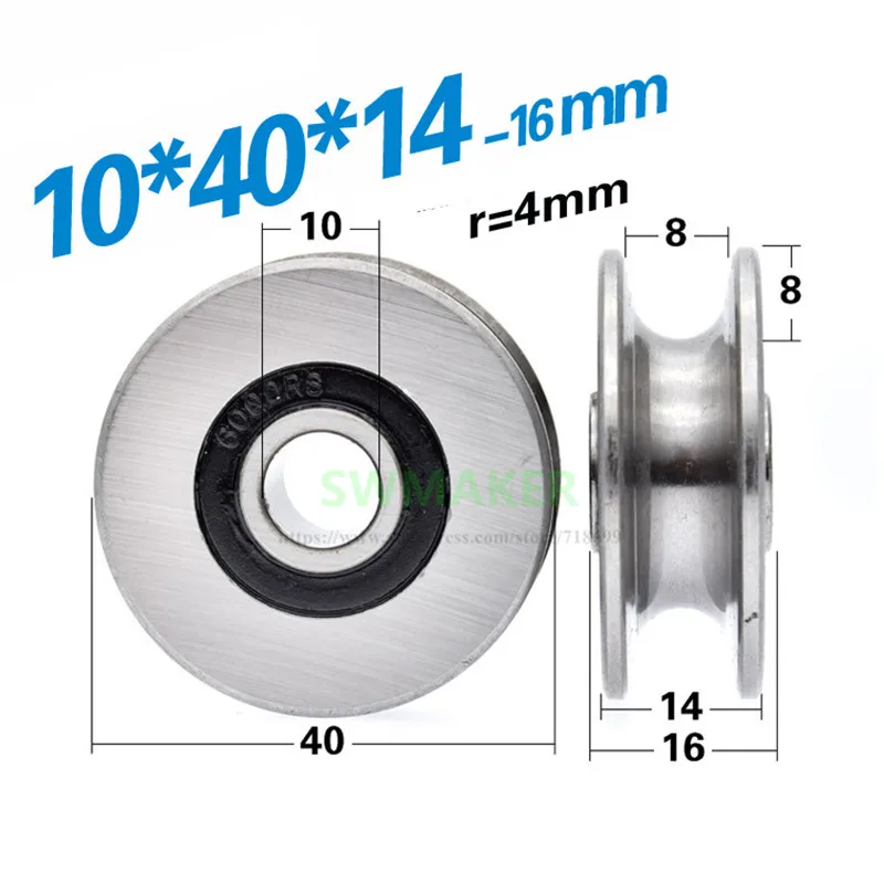 1pcs 10*40*14mm 6300 non-standard bearing pulley, U-groove wheel/crane/mechanical guide wheel/traveling track wheel