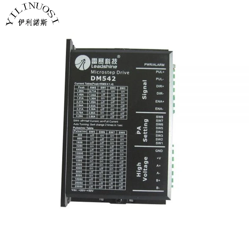 

Gongzheng Printer Step Motor Driver