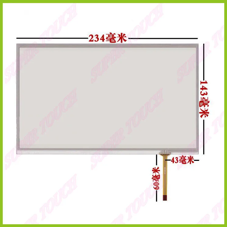 

ZhiYuSun 234mm*143mm New 10.1Inch Touch Screen for 10.1 GPS the GLASS is 234*143 for tble compatible for gps touch