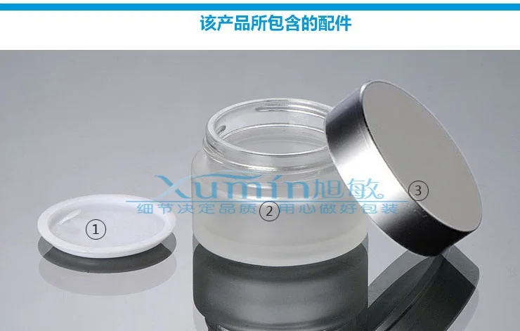 

20g clear frosted glass cream jar with matte silver lid, 20 grams cosmetic jar,packing for sample/eye cream,20g glass bottle