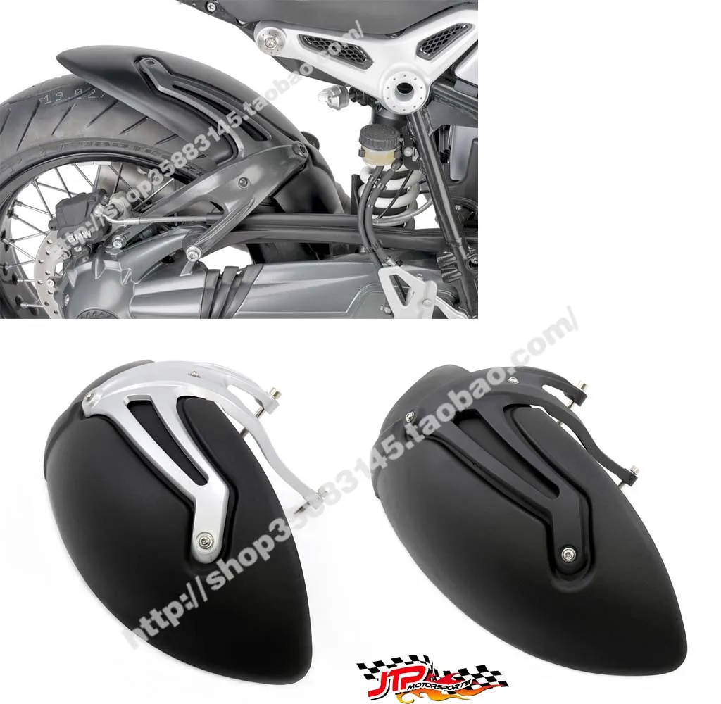 For BMW R NINET 2014-2017 Motorcycle Rear Fender Mudguard Wheel Hugger Splash Guard