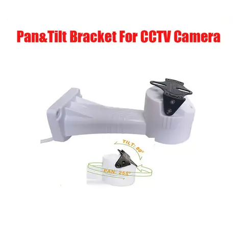 Spedizione Gratuita Motorizzata Pan Tilt Rotate CCTV Camera Staffa Montaggio A Parete di Controllo RS485 Orizzontale 255 Verticale 50 gradi