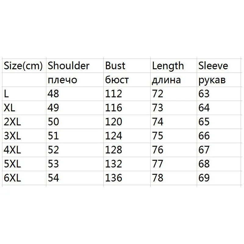 Dusen Klein New 2017 Jackets Men Genuine Leather Down Jackets Winter Outerwear Sheepskin Coat 15D117
