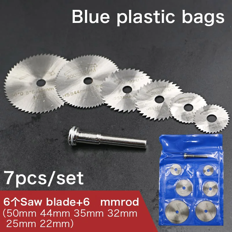 6 Seghe Lama + 1pc Pole Hss ad alta velocità-acciaio inox Circolare Lama Rotante Ruota Dischi Mandrino Per strumenti di Taglio del Legno Seghe