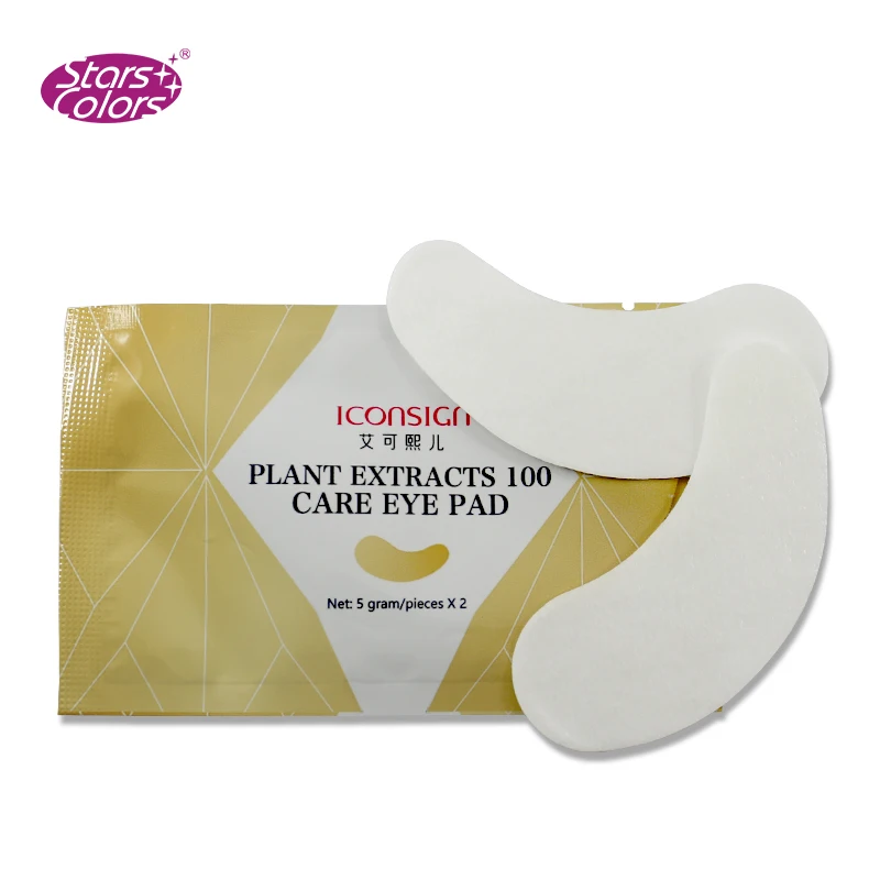 Zero sensitive 100 pairs/box Eye pads for eyelash extension gel patches Eye Stickers Collagen and Hyaluronic eye pads