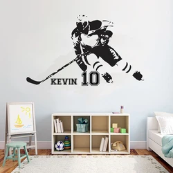 Hockey Personalised Name Wall Decal Quotes Field Ice Hockey Sport Quote Girls Boys Teenager Room wall decor vinyl stickers G969