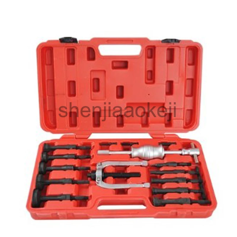 Multi-functional Inner bearing puller disassembly tool Internal bore bearing puller removal kit Inner hole Slide hammer puller