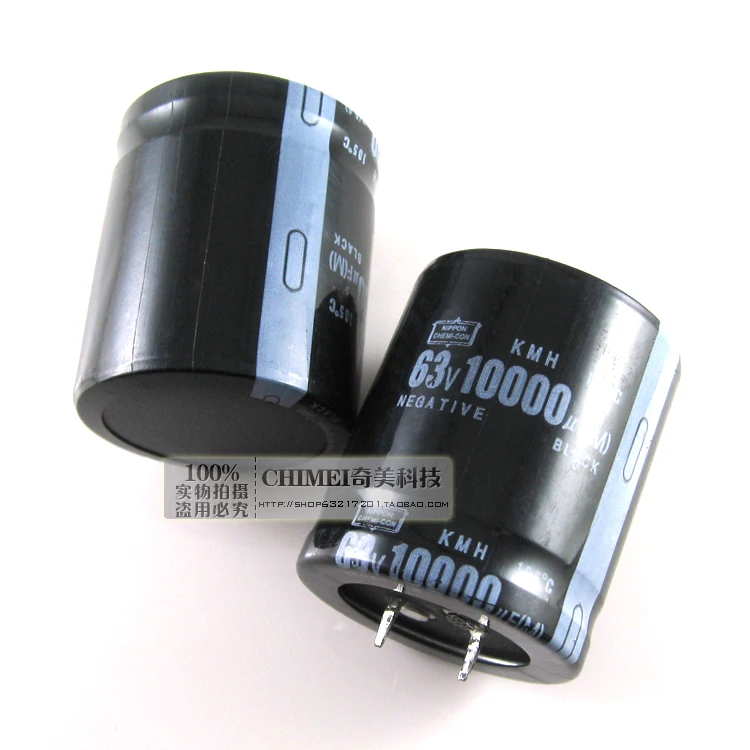 

Electrolytic capacitor 63U 10000UF capacitor parts