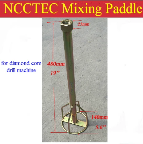 

paint mixer mixing paddle shaft for diamond core drill machine FREE shipping | diameter 5.6'' 140mm, length 19'' 480mm, M22