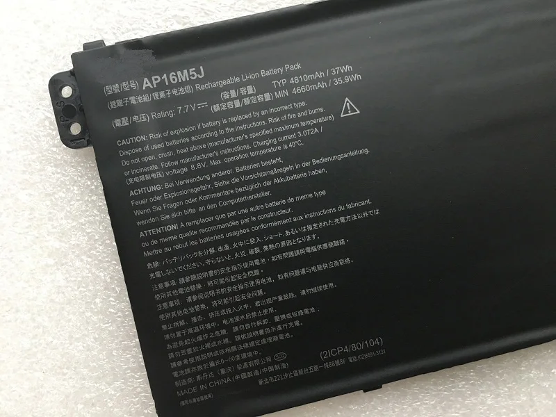 Imagem -03 - Bateria do Portátil Acer Aspire A11432a311-31a314-31a31521a3155141-r1a553-35zy53g-33g6kt.00205.00 Novo Supstone-ap16m5j