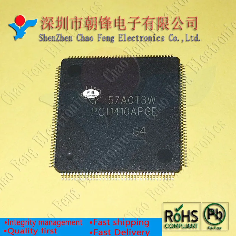 5 قطعة ACST1635-8FP ACST1635T8 ACST1635-8 ACST1635 TO220 TDA8922BTH TDA8922 SOP24 PCI1410APGE PCI1410 QFP جديد الأصلي