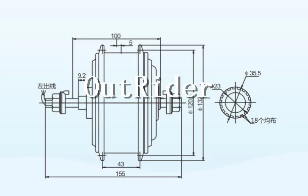 Outrider 36V Front Roller-brake Motor/Electric bicycle motor  CE approved