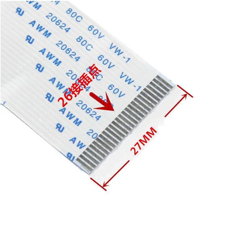 Testina di stampa termica per TM-T60 TM-T20 TM-T81II TM-T82 M249B Testina di stampa per ricevute Testina di stampa per macchina POS T82 T60 T81II