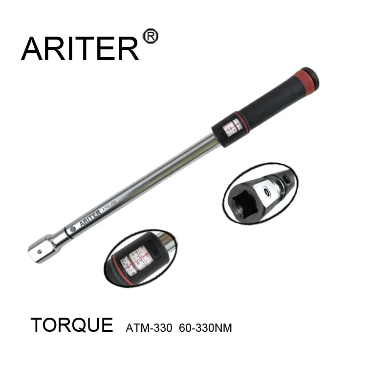 ARITER 3% accuracy torque wrench adjustable repair tool 2-330N.m multifunctional wrench key for auto reapir and maintenance