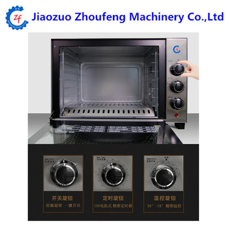 7 층 상업용 전문 과일 식품 건조기, 스테인레스 스틸, 과일, 야채, 고기, 애완 동물 식품, 공기 건조기, 전기 탈수기