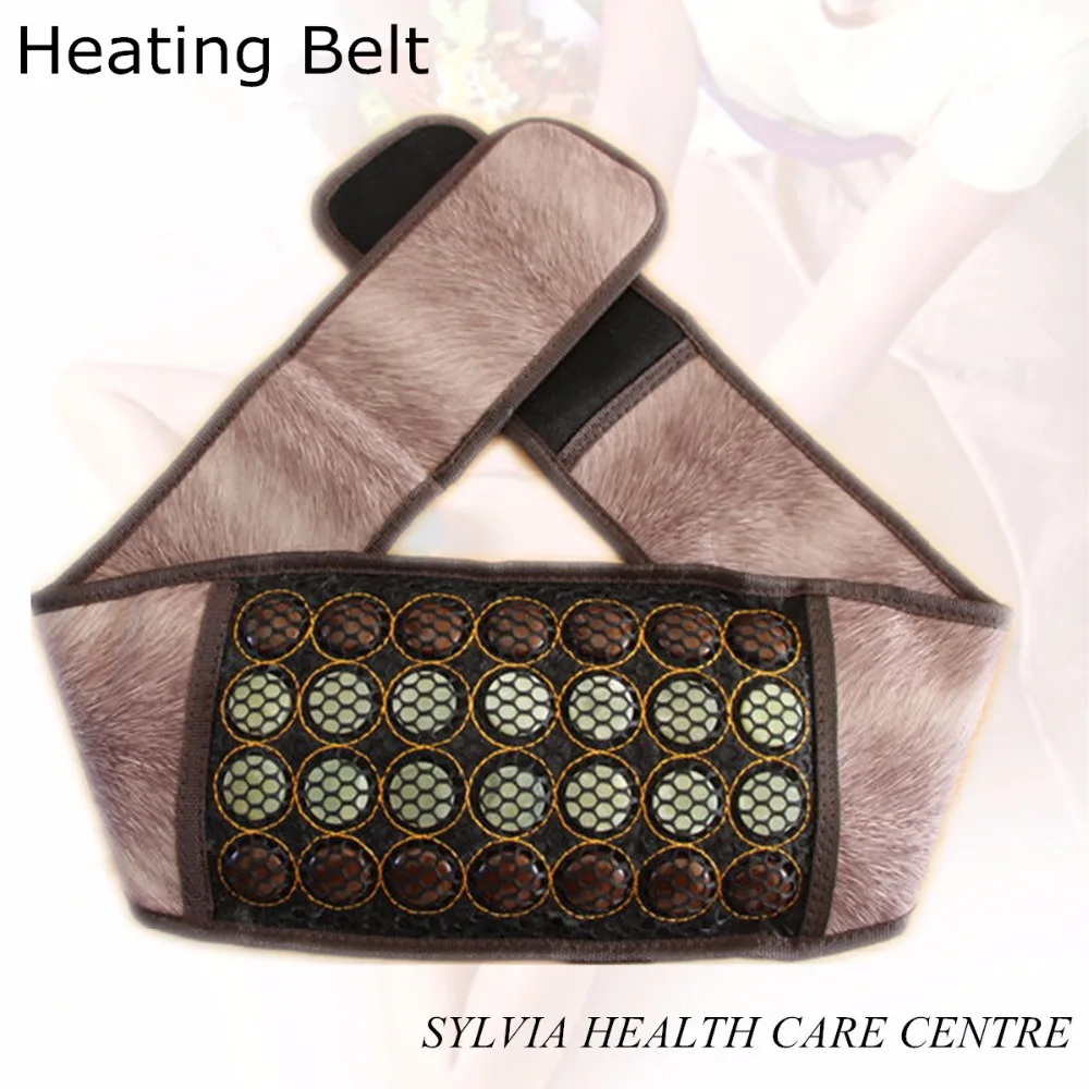 Jade health therapy electronic heating belt tourmaline far infrared massage belt jade ocher heating belt support 2018