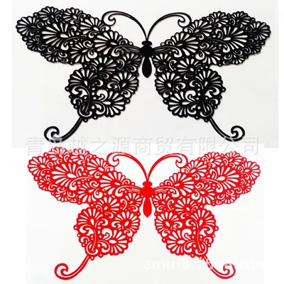 

Butterfly Lace Eye Stickers Art Paper-cutting Hollow Eye Shadow Stick Halloween Masquerade Sexy Reusable Beauty Tools