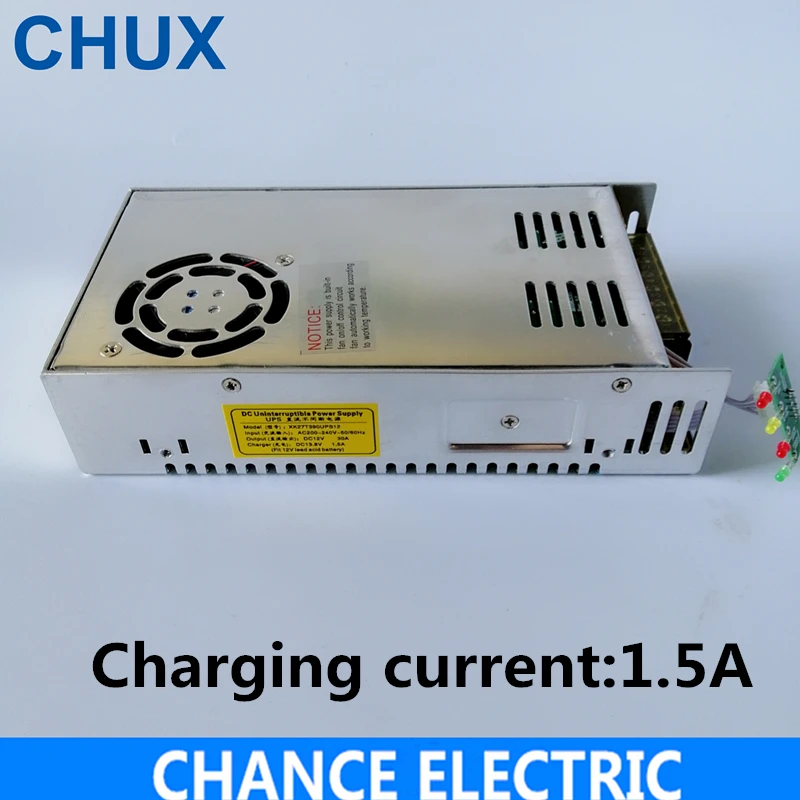 350W UPS Function Switching Power Supply  12V 30A   For Security Monitoring Camera 13.8v UPC Battery Charge Power Supply