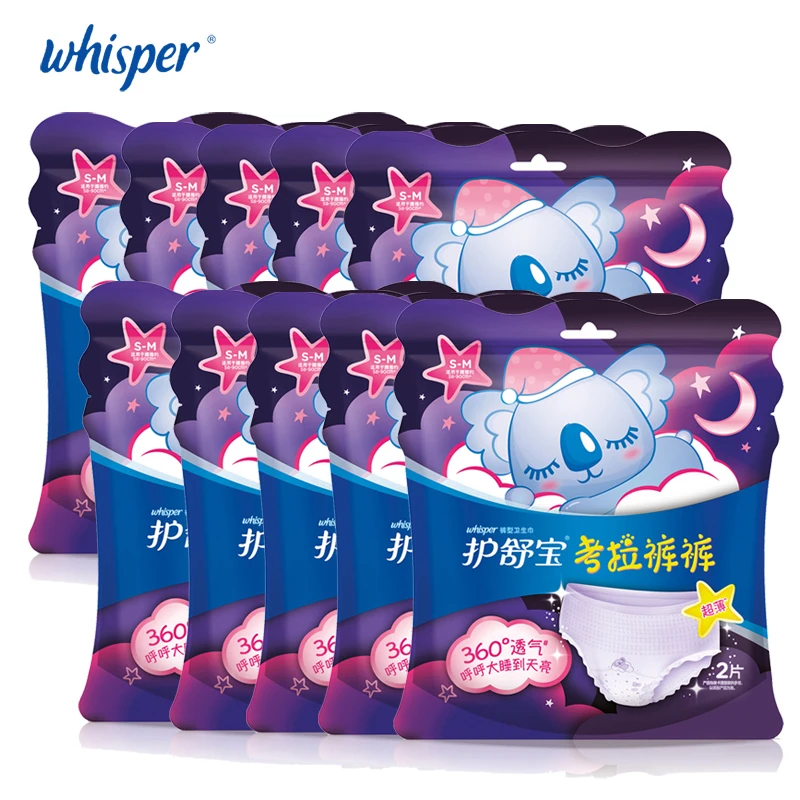 Whisper Koala Incontinence Underwear Ultra Thin Breathable Sanitary Napkin Tampons Menstrual Cup Fit Body Curve Super-Absorption