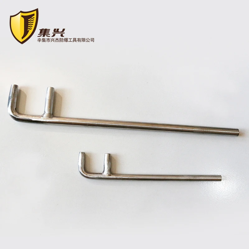 200mm stainless steel F wrench  / special wrench / F wrench / two claw wrench