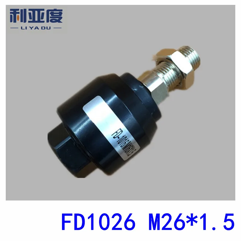 

FD1026 M26*1.5 Floating joint Universal joint Cylinder pendulous socket Cylinder accessories accessories