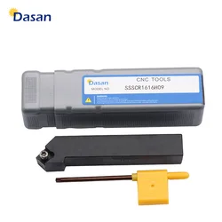 1PCS SSSCR1212H09 SSSCR1616H09 SSSCR2020K09 SSSCR2020K12 SSSCR2525M09 SSSCR2525M12 CNC Lathe External Turning Tool Holder