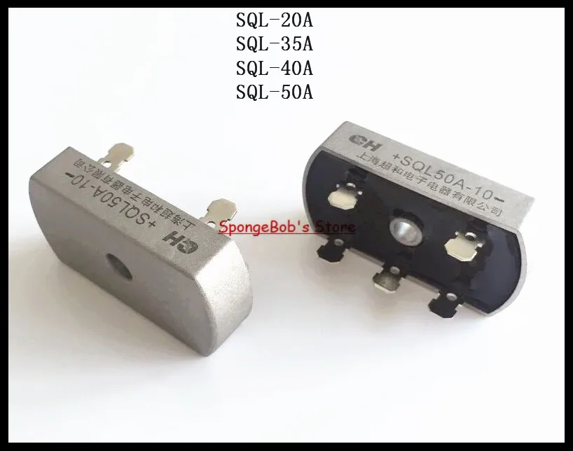 sql 50a 1000v
