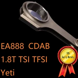 EA888 engine VAG for 1.8T 1.8 TSI TFSI I4 engine code CDAB skoda Yeti car forged connecting rod high BHP C.V tuning motor sports