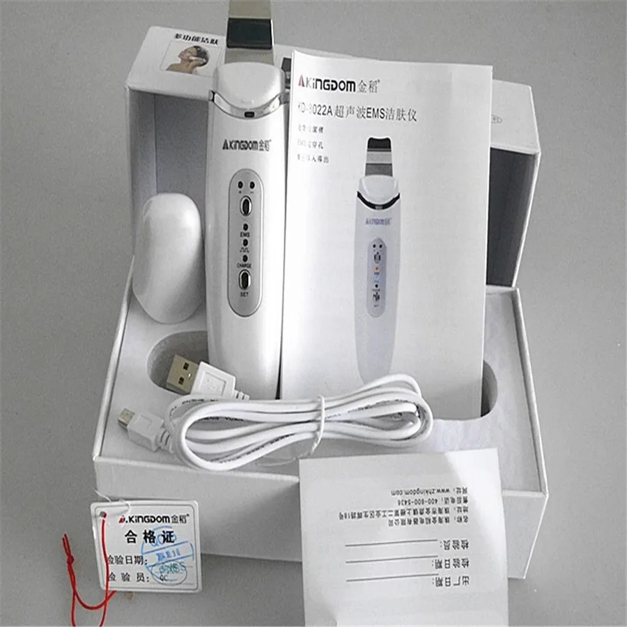 Rechargeable 3 IN 1 Portable Purple White EMS Ultrasonic Ion Skin Scrubber Peeling Lifting Nutrient Machine Sonic Face Cleaner