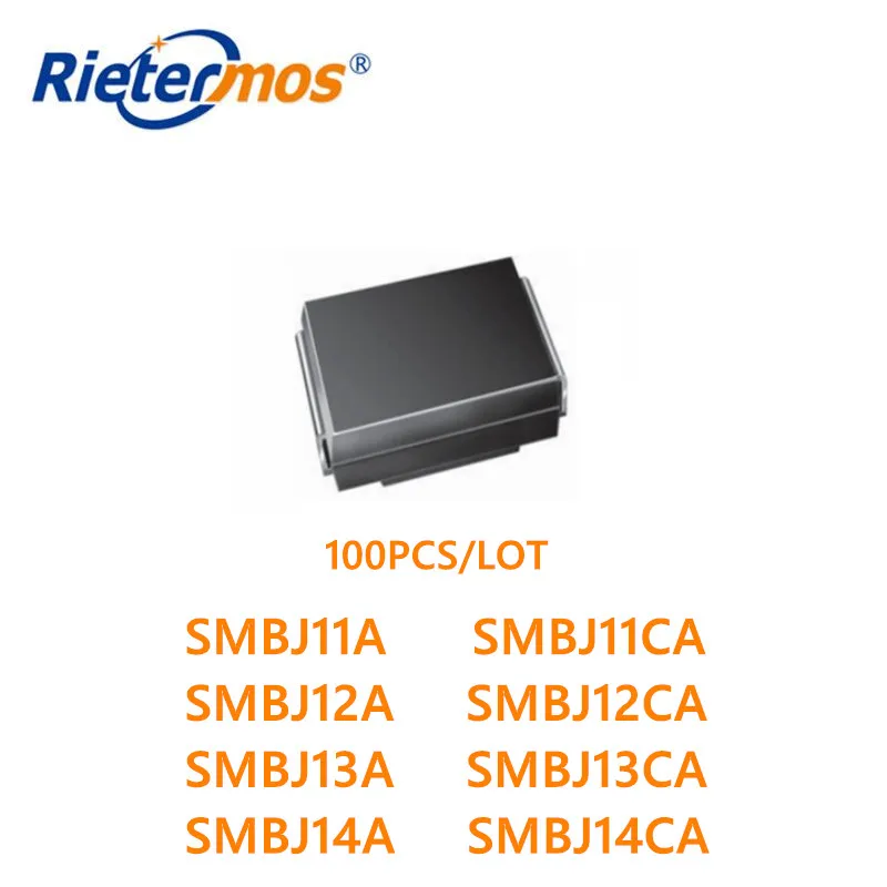 100PCS SMBJ11 SMBJ11A SMBJ11CA SMBJ12 SMBJ12A SMBJ12CA SMBJ13 SMBJ13A SMBJ13CA SMBJ14 SMBJ14A SMBJ14CA SMB HIGH QUALITY