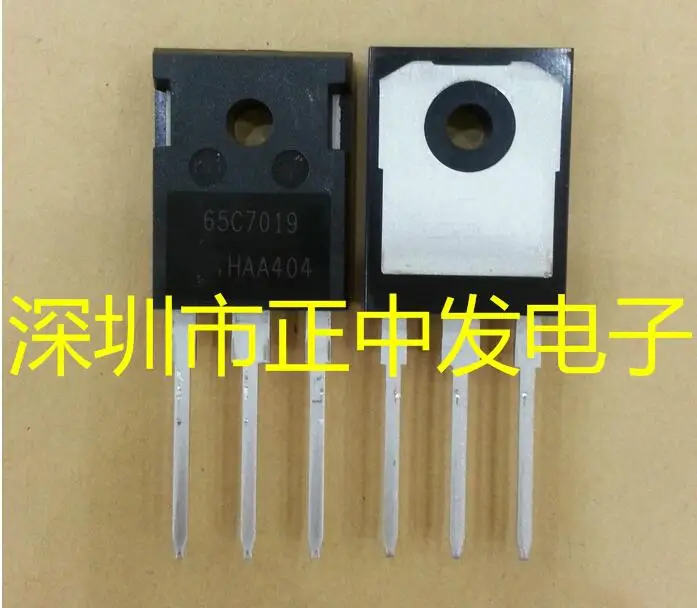 Send free 20PCS IPW65R019C7 65C7019  650V 75A TO-247   N channel field effect tube