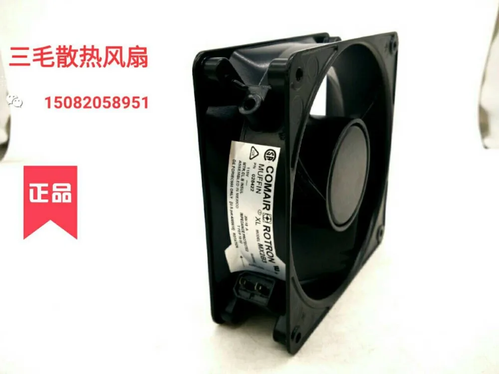 Comair Rotron MX2B3 Server Cooling Fan AC 115V 0.18A 120x120x38mm