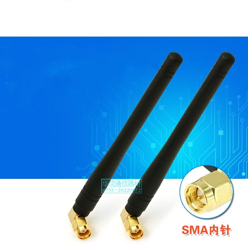 LTE 4G 3G SMA male antenna GSM/CDMA/WCDMA/TD-SCDMA/ATU antenna 4G full-band glue stick antenna