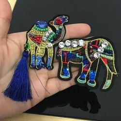 5 pz/lotto Elefante Cammello Patch Ricamato Applique Cucire Vestiti Adesivi di Patch Indumento Accessori di Abbigliamento