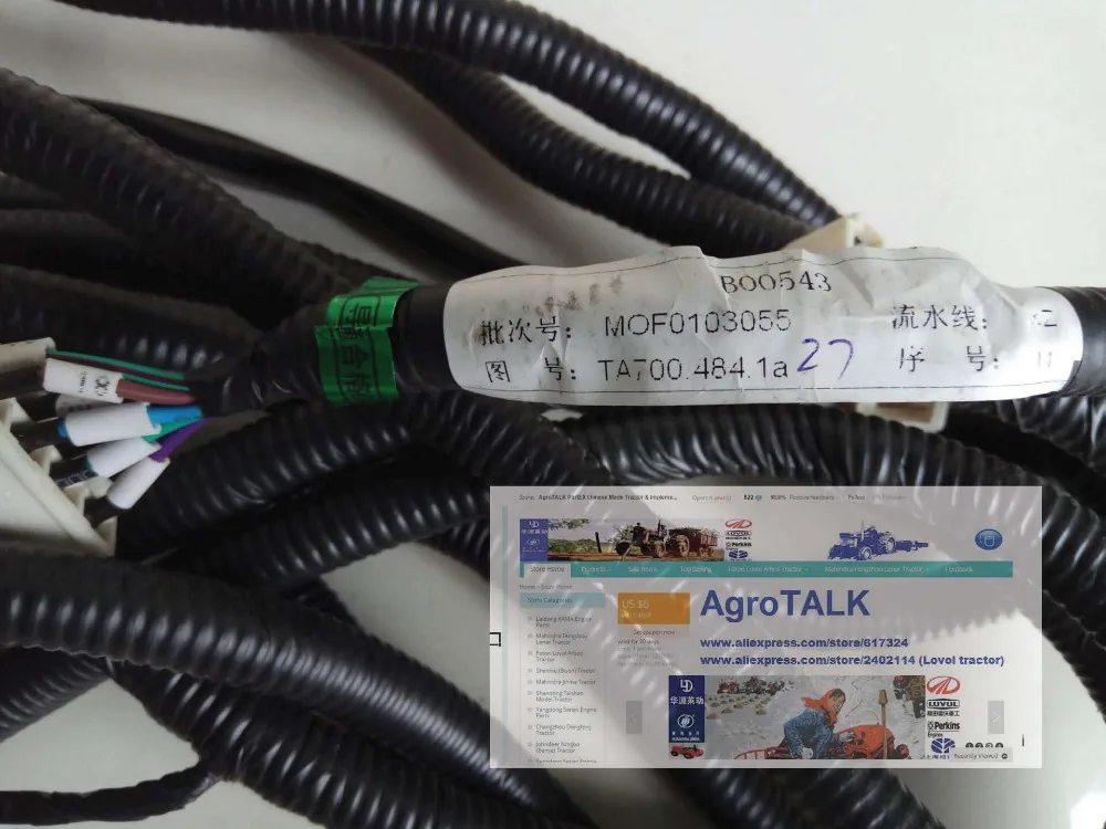 TA700.484.1a , the wire harness for Foton TA series tractor, please check the code number when order