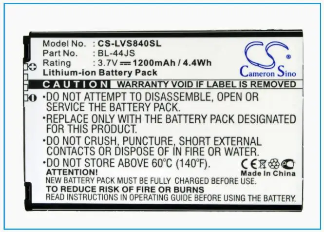 Cameron Sino 1200mAh battery for LG Cayman LS840 LS840 Viper Lucid 4G Optimus EXCEED 2 II Para V8450 V8450PP Viper 4G LTE VS840